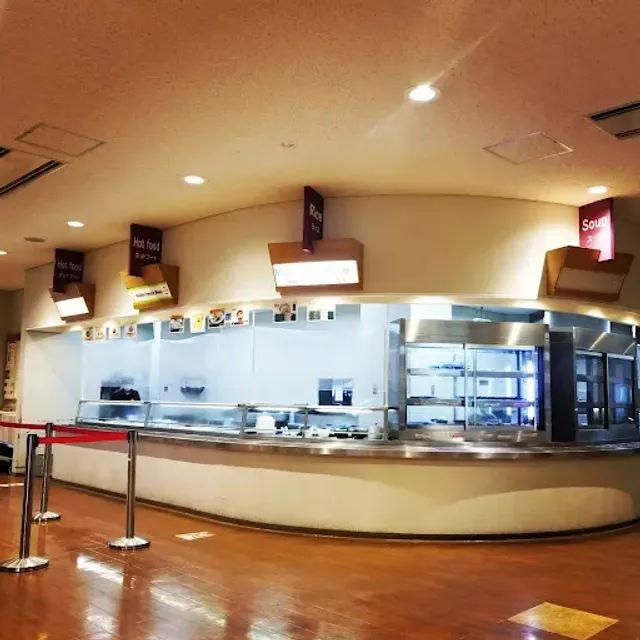 APU Cafeteria