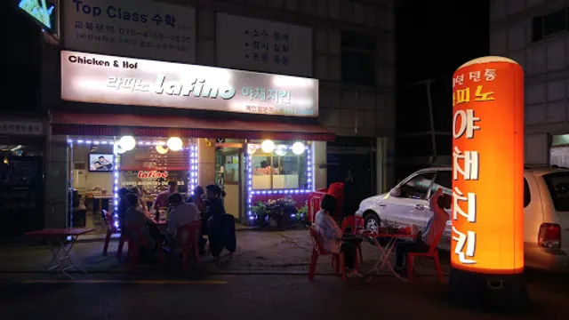 라피노야채치킨