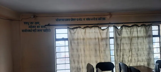 Maheshwari Seva Sadan Badrinath