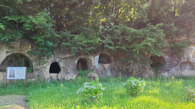 Oshiro Rock-Cut Tombs