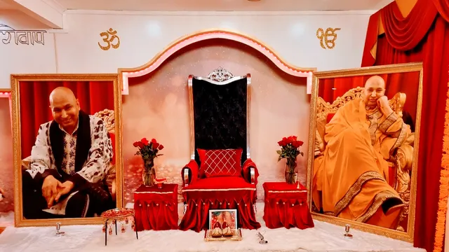 Guruji Mandir Melbourne