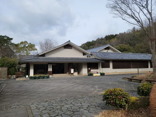 National Asuka History Park Museum