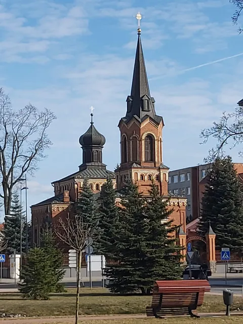 Marijampole Vytautas the Great Park