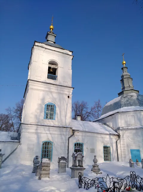 Khram Semi Otrokov Efesskikh