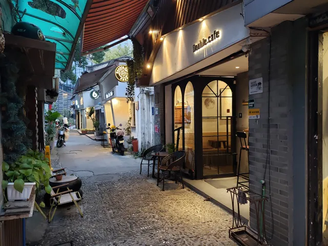 Wuma Pedestrian Street