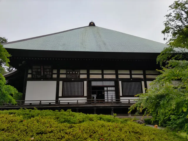 Site of Okusawa Castle