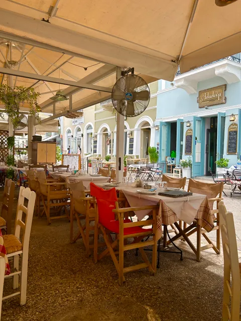 Alaloum restaurant