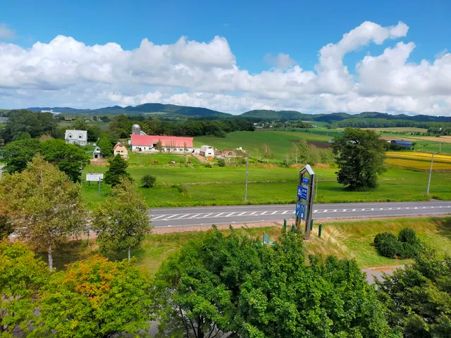 Maoinooka Park Rest Area