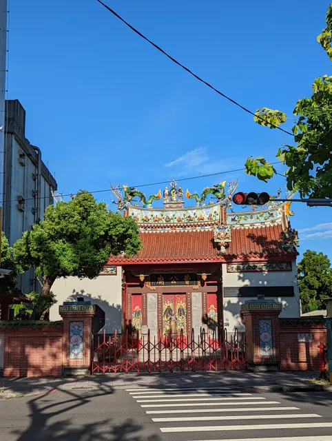 Caogong Temple