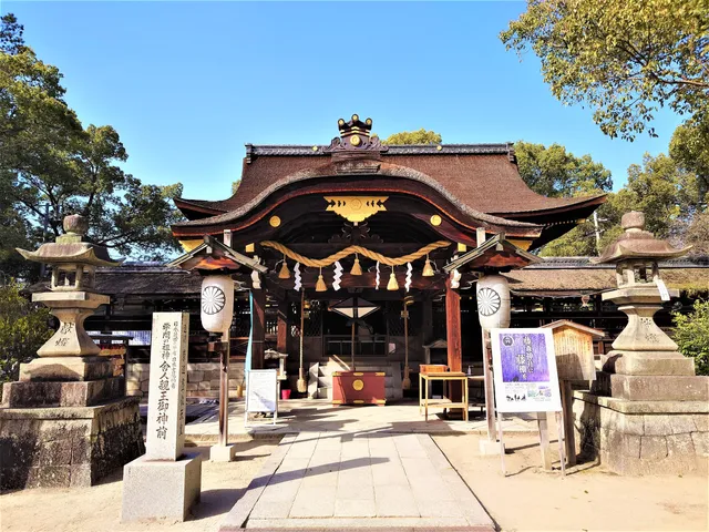 Fujinomori Shrine