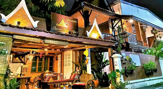 Baan Khun ya Ayutthaya