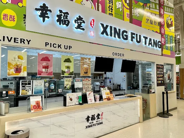 Xing Fu Tang 幸福堂 120-25 Heritage Meadows Calgary