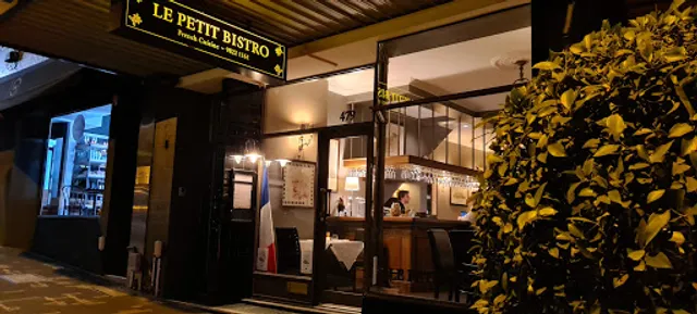 Le Petit Bistro