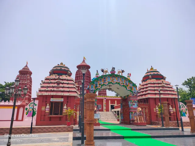 Sri Ram Temple