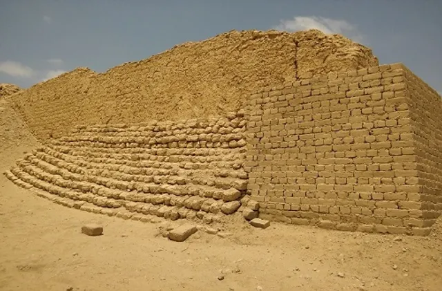 Pañamarca Archaeological Site