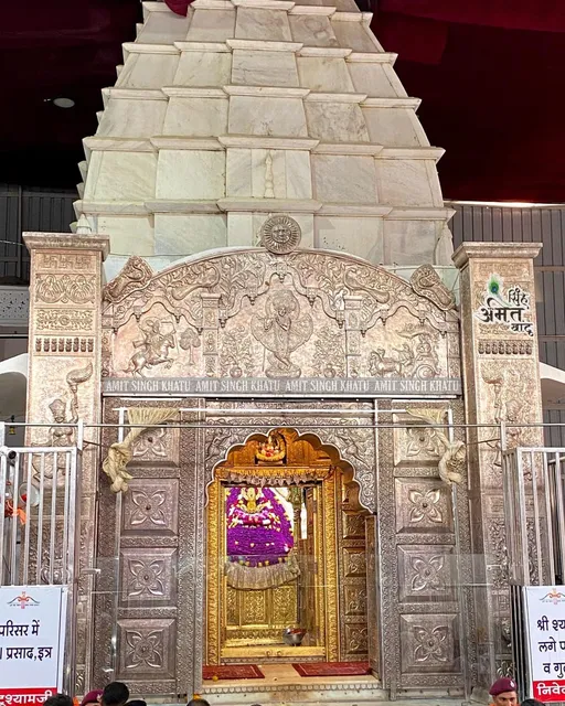 हारे का सहारा