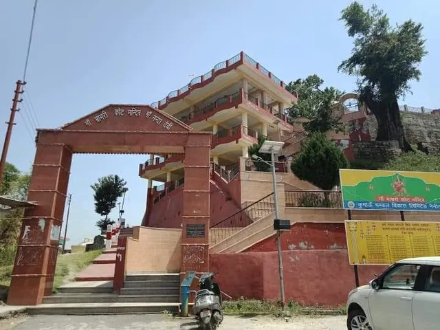 Kot Bhramari Temple