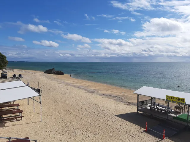 Mibaru Marine Center