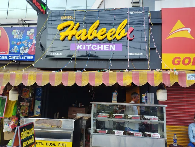 Habeebi Kitchen