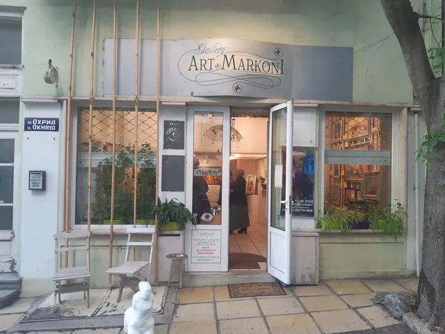 Art Markoni Gallery