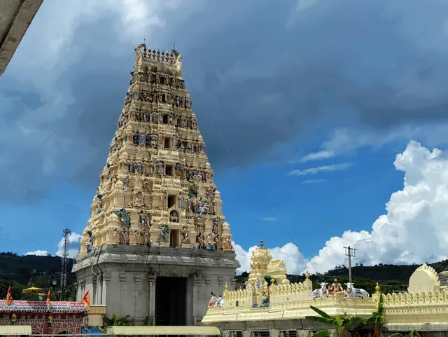 Chamarajanagar District