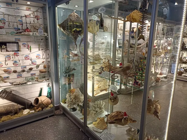 Fish and Fishery Museum