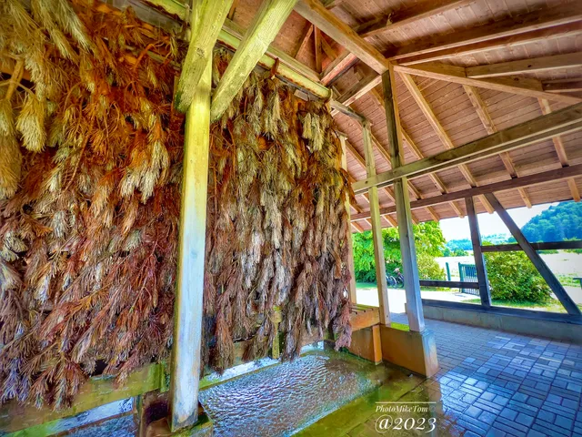 Mineralbrunnen Ohlsbach