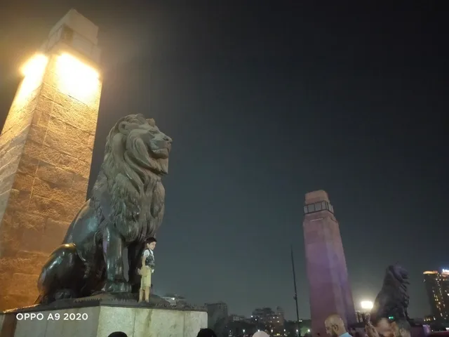 حديقة الجزيرة