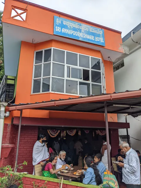 Hotel Shree Annapoorneshwari