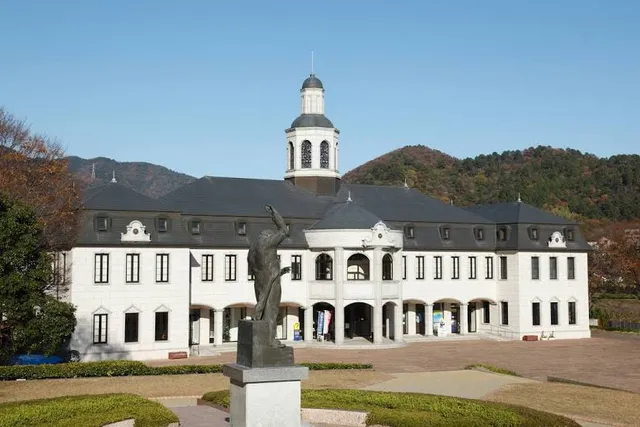 The Naruto German House