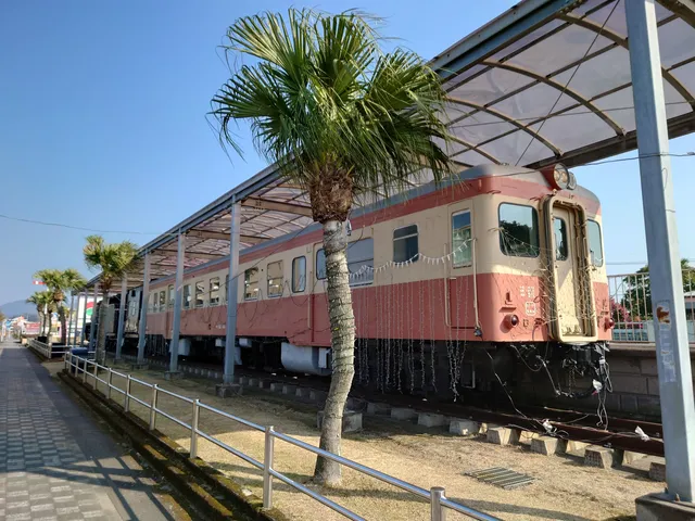 Shibushitetsudo Memorial Park