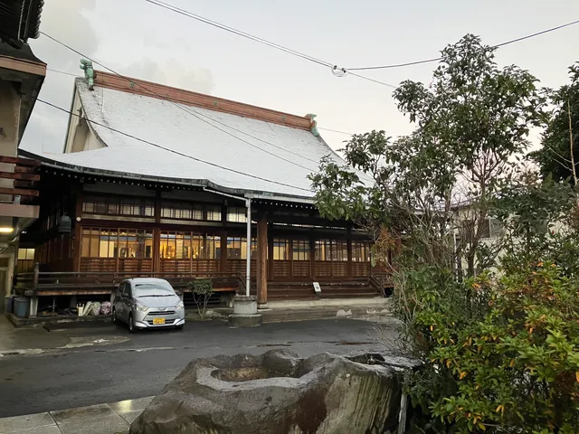 Hongan-ji Beppu Betsuin