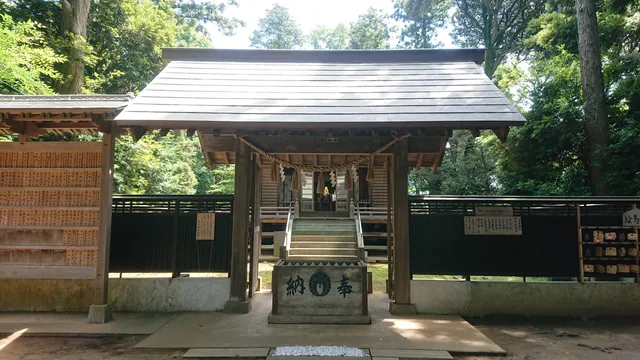 Hachioji Shrine