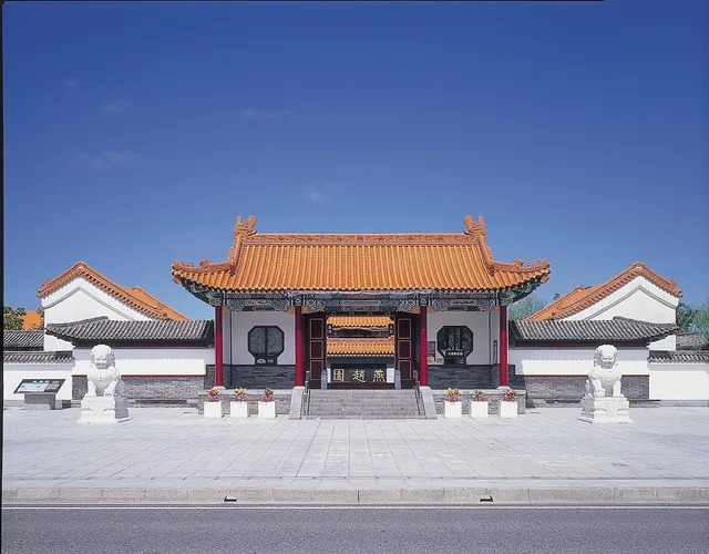 Chinese Garden Enchoen