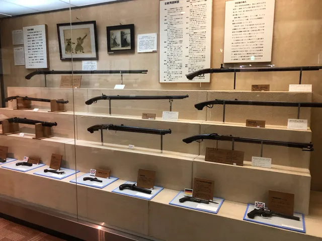 Tanegashima General Development Center Gun Museum