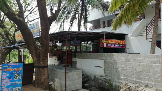 Hotel Pandyanadu