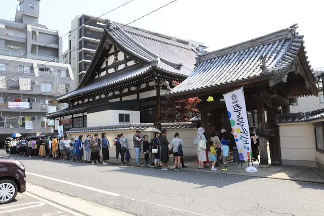 西蓮寺［浄土真宗本願寺派］（栄法山 西蓮寺）