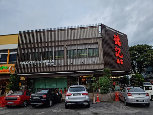 Tuck Kee Restaurant Sdn. Bhd.