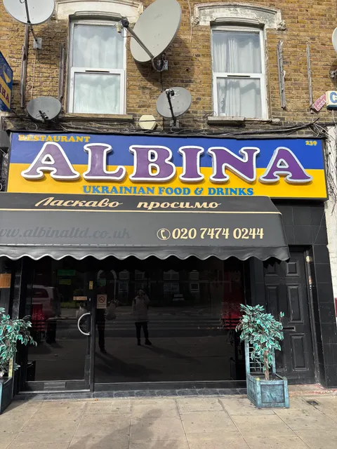 Ukrainian shop ''Albina'' (Eastern-European food store)