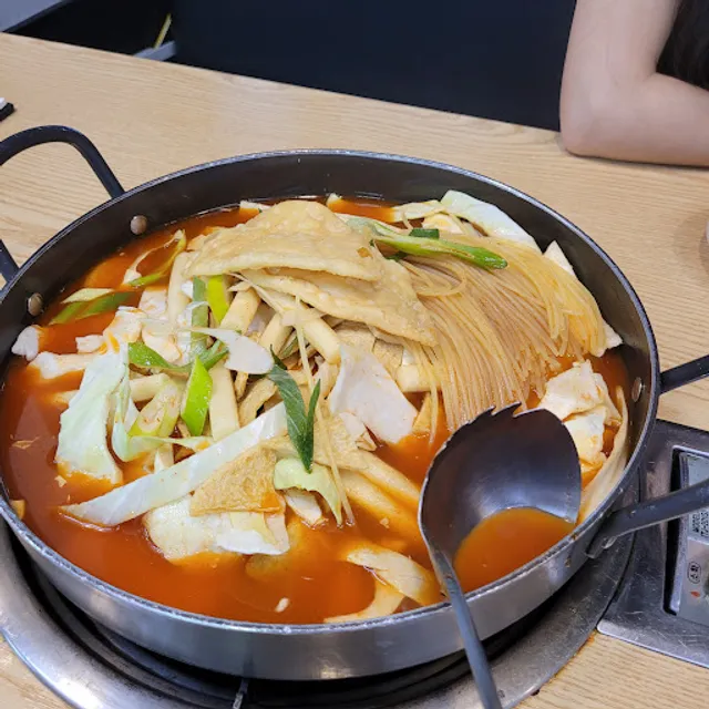 R&B떡볶이