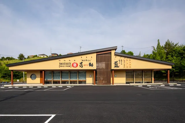 煮干そば 鶏そば 藍 仙台富谷店