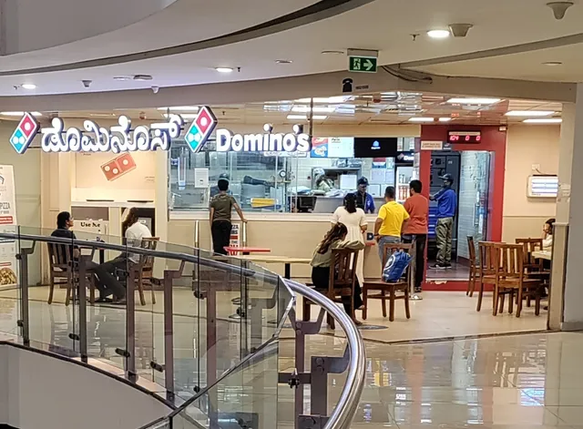 Domino's Pizza | Ascendas Park Square Mall, Bengaluru