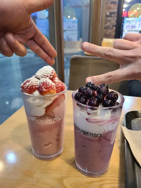 요거프레소영통점