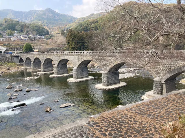 Rakanji Bridge