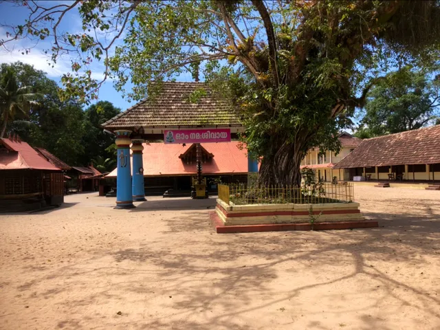 Thiruvizha Mahadeva Temple