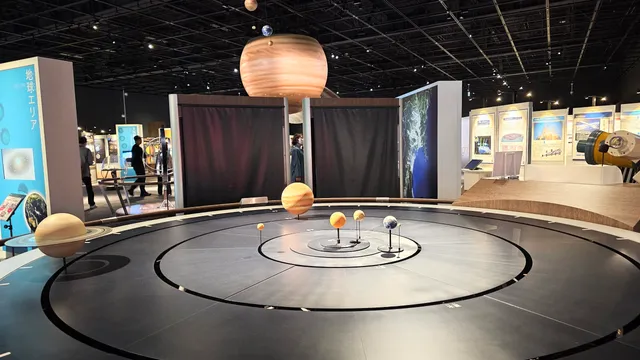 Sendai Astronomical Observatory