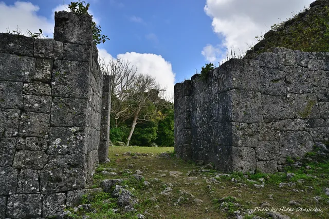Itokazu Castle Ruins