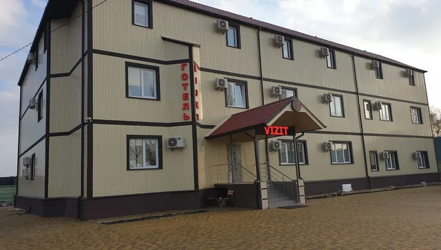 Hotelʹ Vizyt