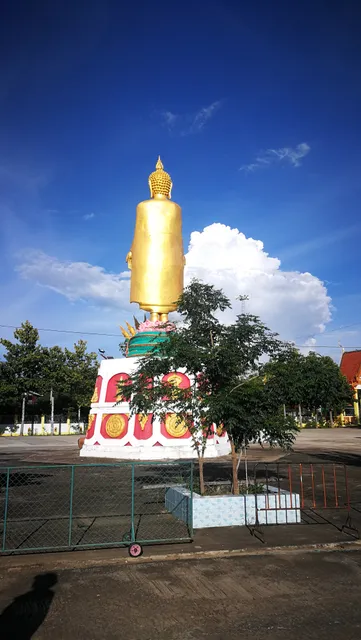 Wat Si Sawet Wanaram