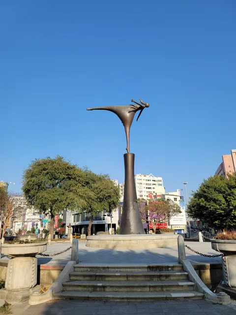 Thng Tik-Tsiong Memorial Park